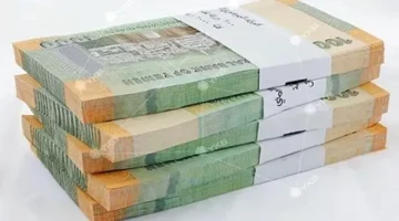 أسعار صرف العملات الأجنبية تستقر وتنخفض مقابل الريال اليمني السبت 29 نوفمبر 2025